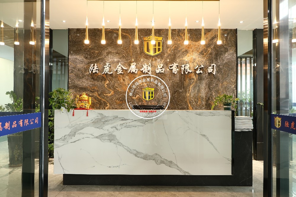 铝艺庭院门招商合作，佛山源头工厂扶持政策