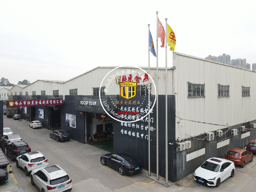 广州别墅庭院门工厂哪家好？2026年实地考察后的真实推荐
